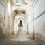 fotografía de la novia desde atrás